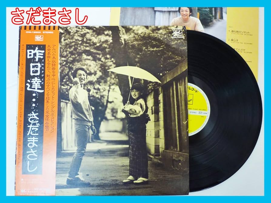 し*と様 新品　ナザレのイエス〈2枚組〉廃盤 ナザレのイエス | ベネディクト16世ヨゼフ・ラツィンガー, 里野